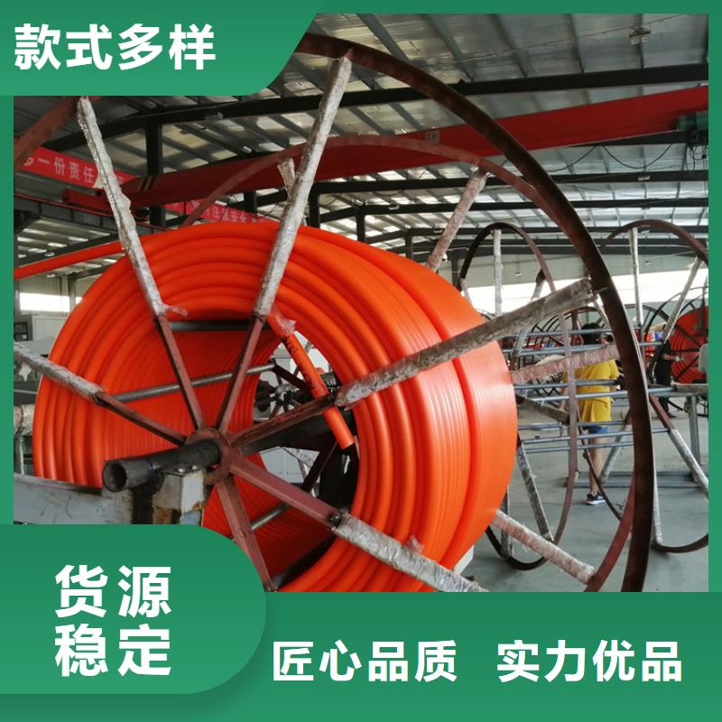 硅芯管*集束管PE硅芯管质检严格放心品质厂家直销省心省钱