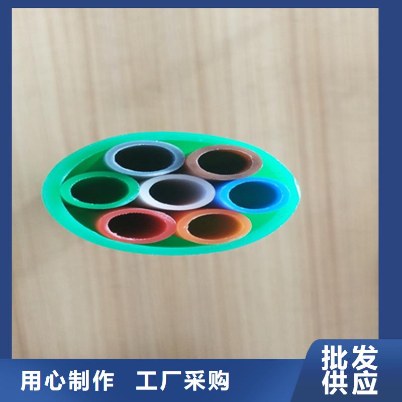 硅芯管*集束管_七孔集束管源厂直销大品牌值得信赖