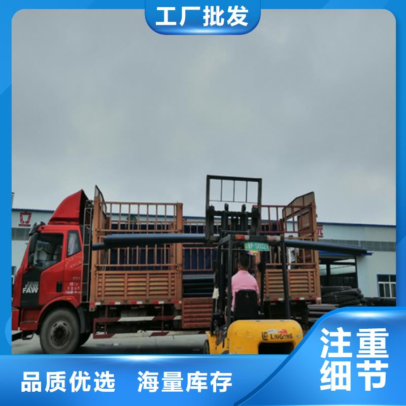 HDPE给水管_PE电力管为您精心挑选同行低价