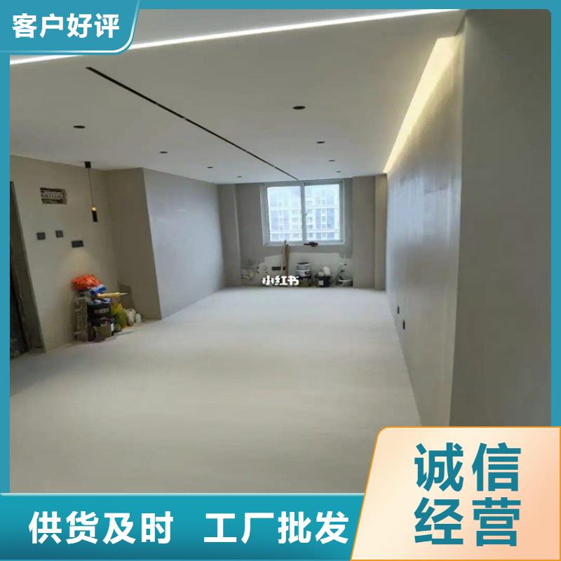 【水泥自流平自流平施工讲信誉保质量】用品质说话