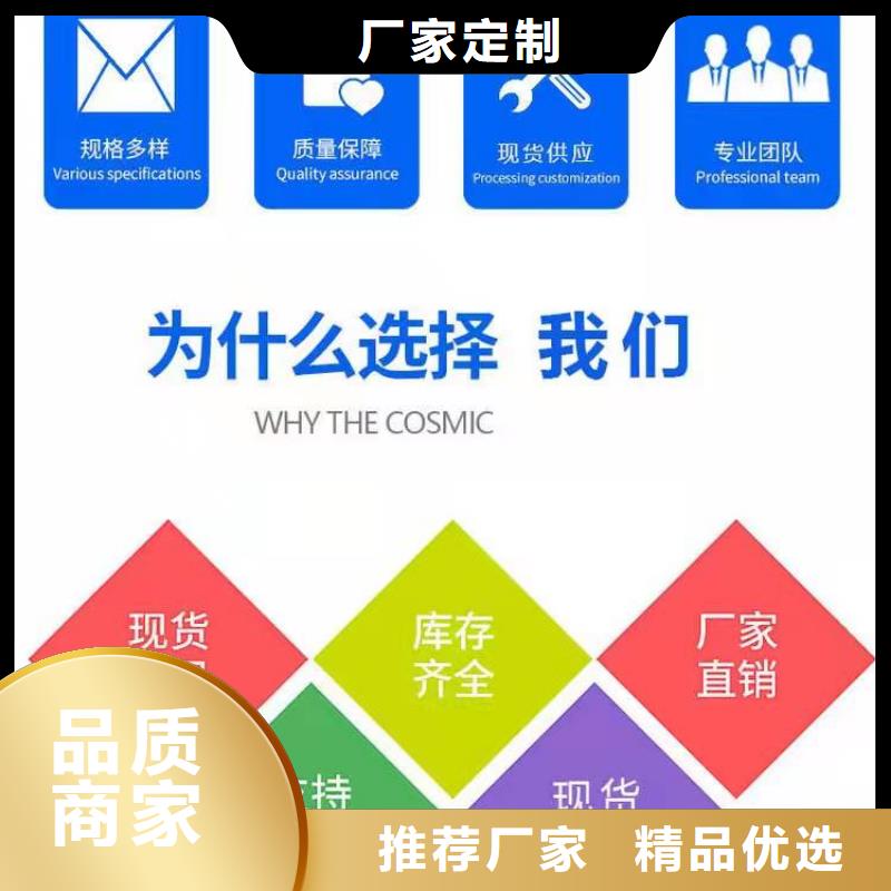 水泥自流平耐磨地坪施工多年经验值得信赖当地生产商