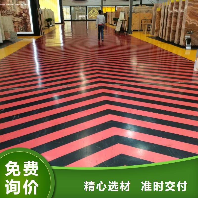 水泥自流平_地坪漆认准大品牌厂家一站式采购商
