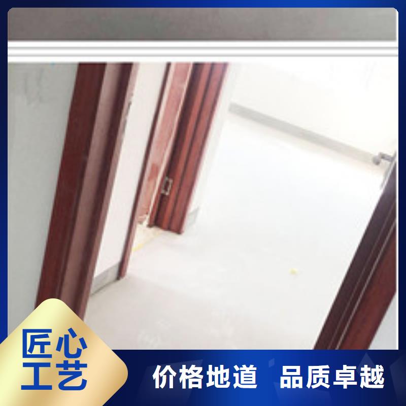 水泥自流平,防水地坪漆库存丰富我们更专业