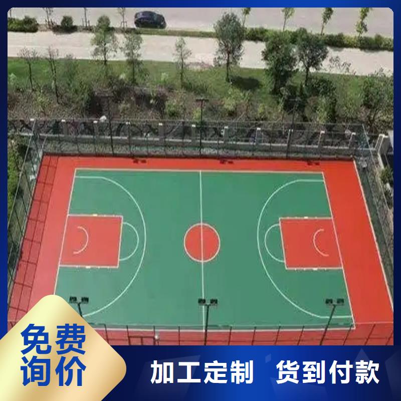 水泥自流平_耐磨地坪甄选好厂家优良工艺
