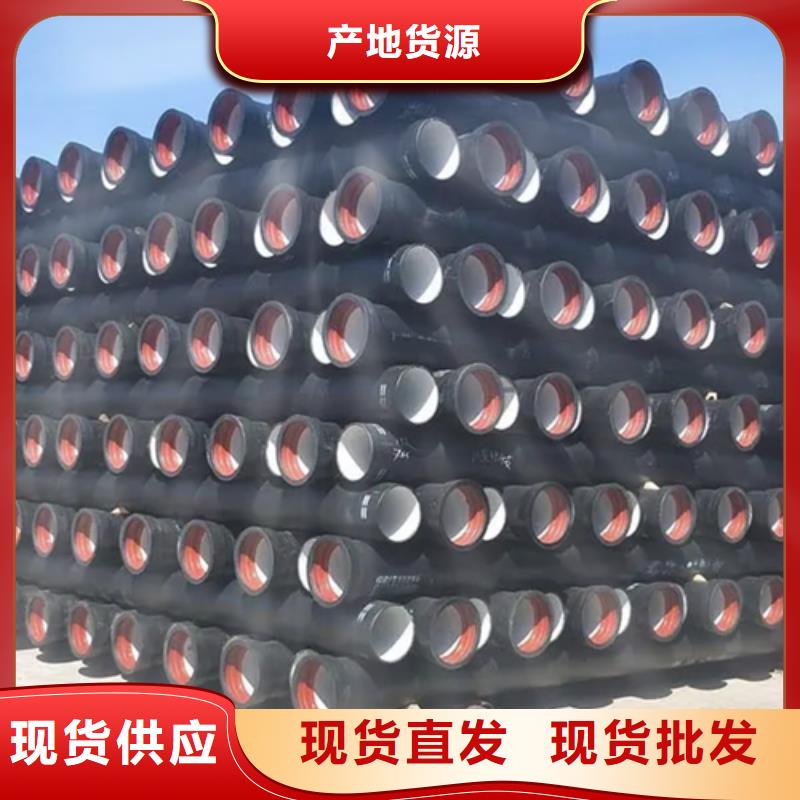 球墨铸铁-球墨铸铁管多种工艺免费安装