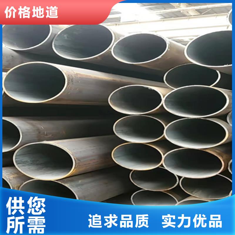 无缝钢管Gcr15精密管厂质量优选工厂直营