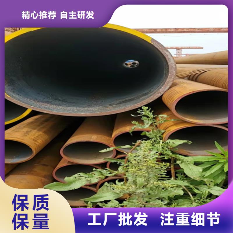 无缝钢管【镀锌钢管】优质工艺经验丰富质量放心