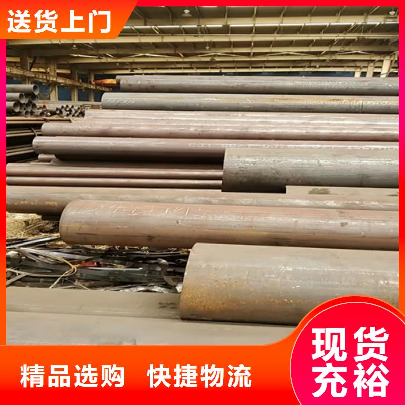 无缝钢管【六角钢管】快速生产当地服务商