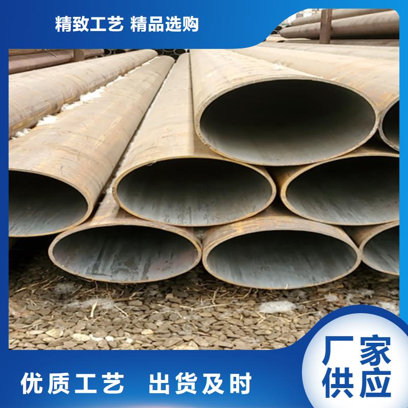 无缝钢管Gcr15轴承钢管产地厂家直销当地公司