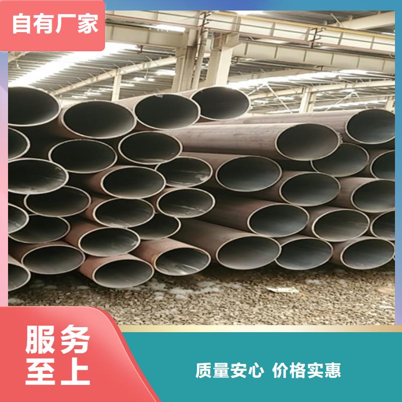 无缝钢管Gcr15精密管厂本地厂家值得信赖同城供应商