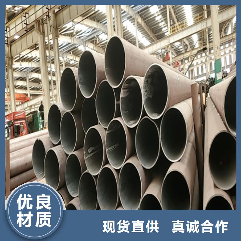 无缝钢管【扁铁】工厂批发省心又省钱