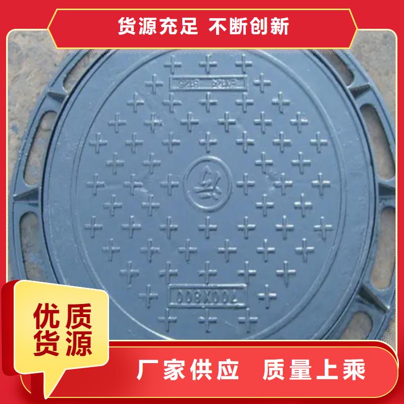 井盖【Gcr15精密管生产厂家】市场报价同城制造商