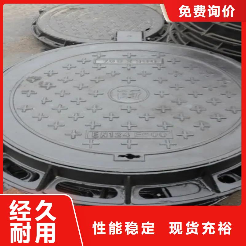 井盖,精密钢管精挑细选好货多行业适用