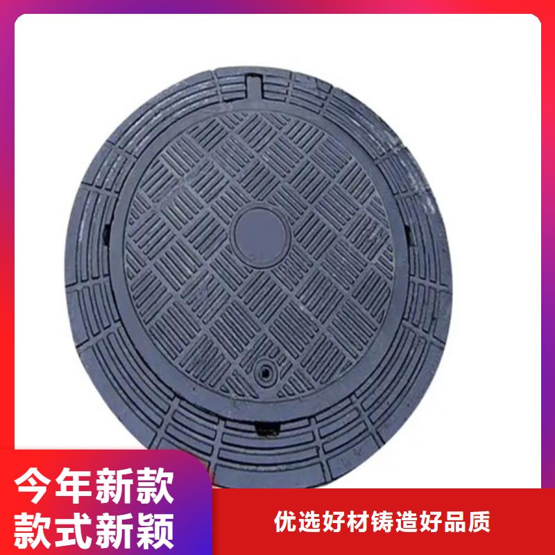 【井盖Gcr15精密管生产厂家优选好材铸造好品质】同城货源