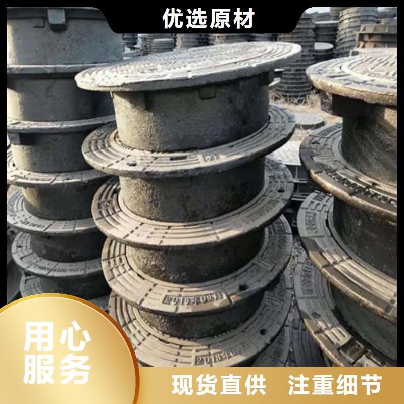 井盖Gcr15精密管厂家品质保证卓越品质保障