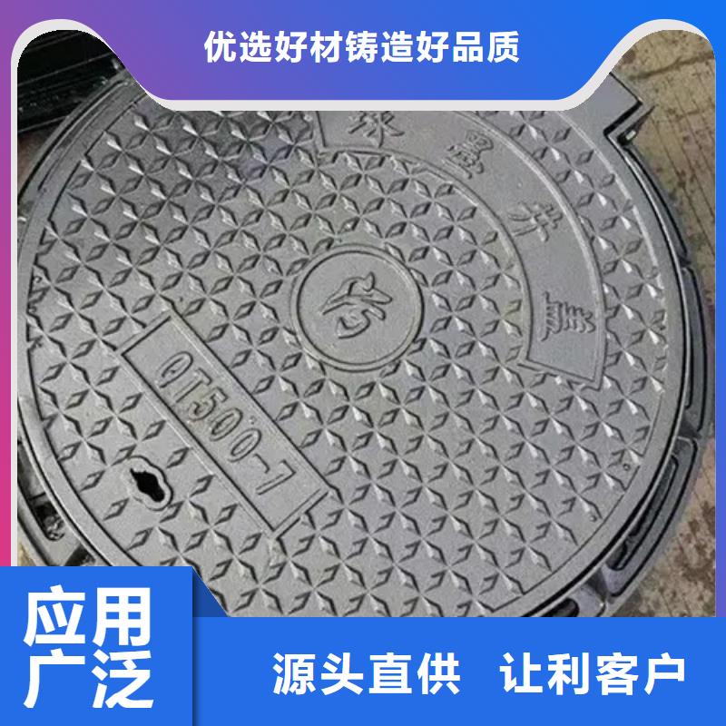 井盖_Gcr15精密钢管一周内发货价格实在