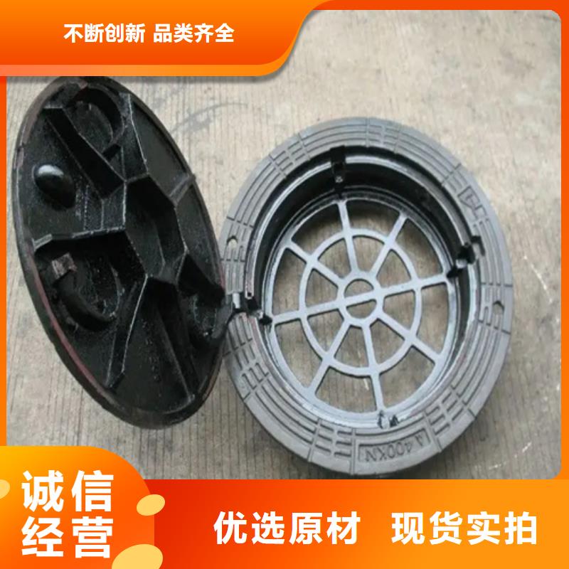 【井盖】无缝钢管品质做服务质优价廉