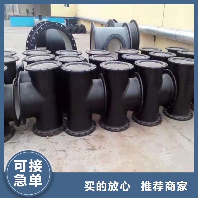 球墨铸铁管Gcr15精密管批发产地批发质量可靠