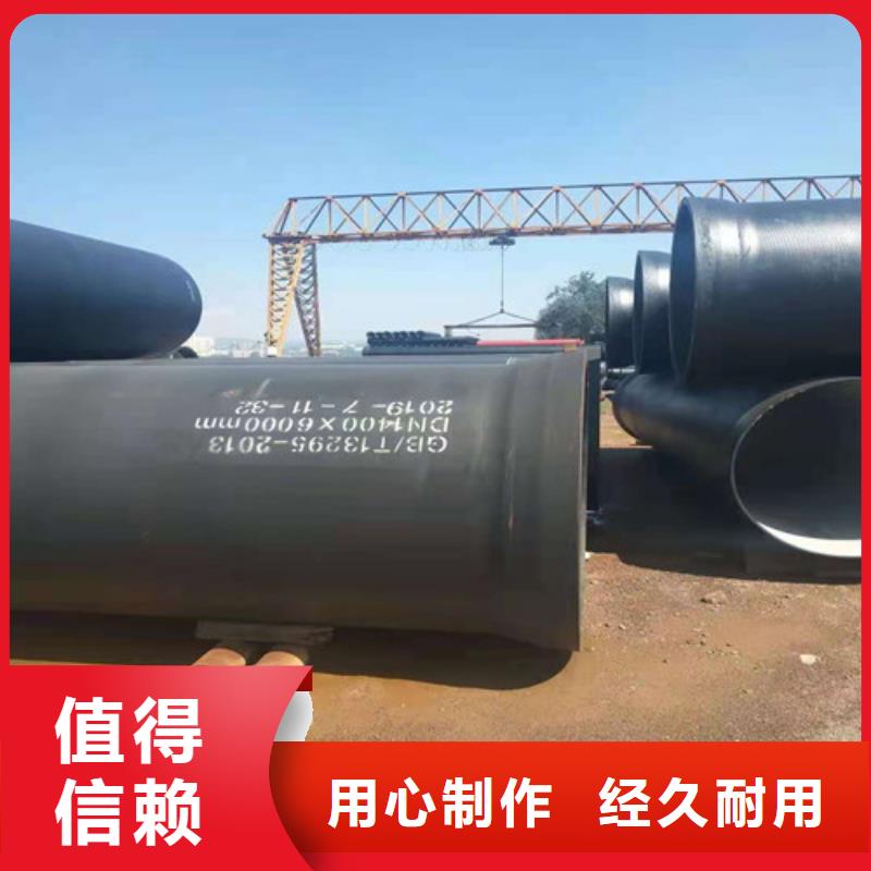 球墨铸铁管Gcr15精密管厂家厂家大量现货订购