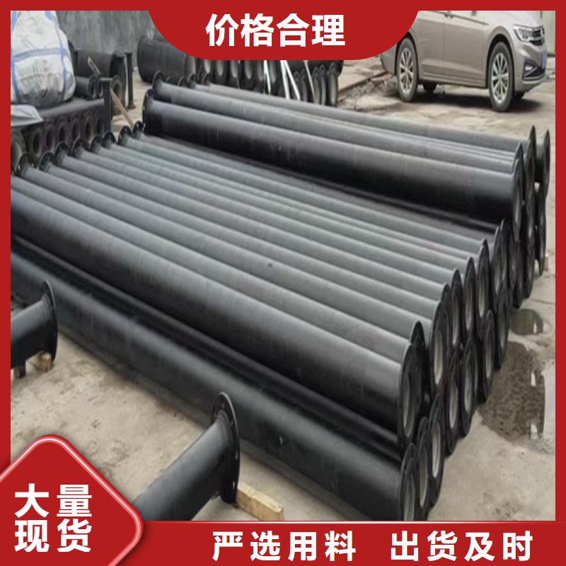 球墨铸铁管镀锌钢管层层质检满足您多种采购需求