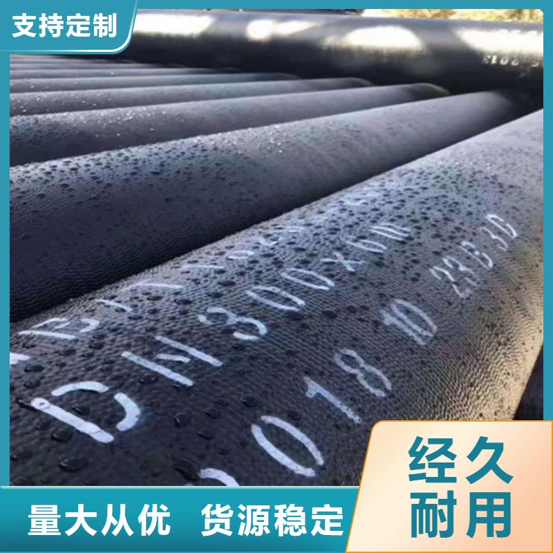 球墨铸铁管Gcr15精密钢管厂用心制作厂家质量过硬