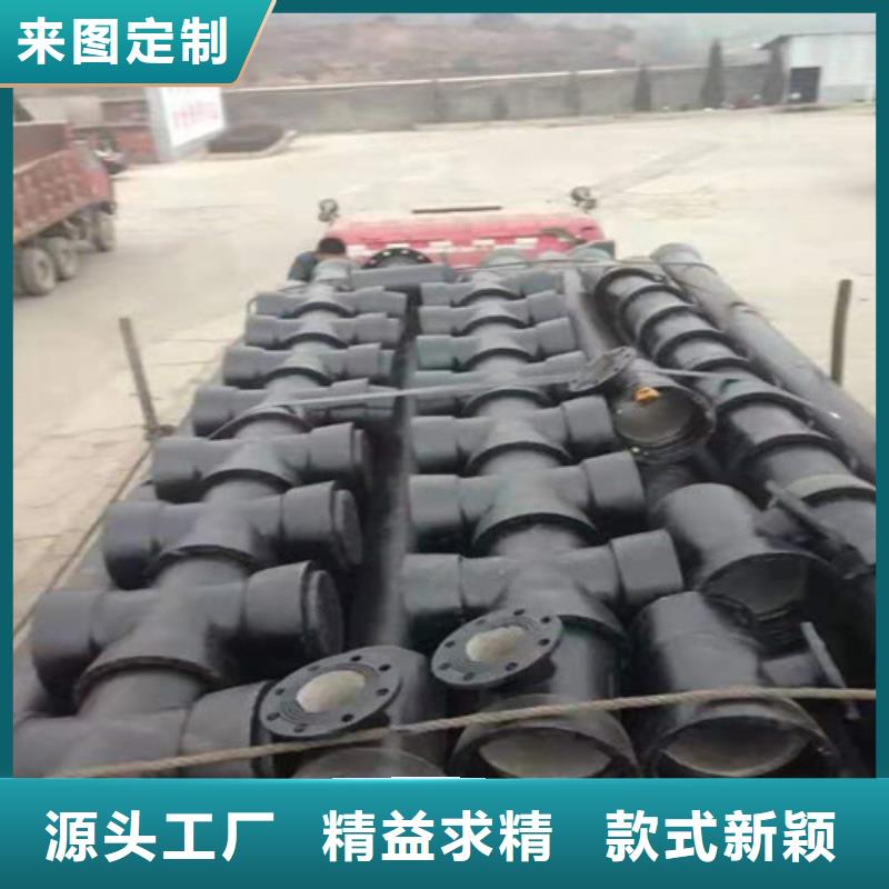 球墨铸铁管_【螺旋钢管】设备齐全支持定制把实惠留给您