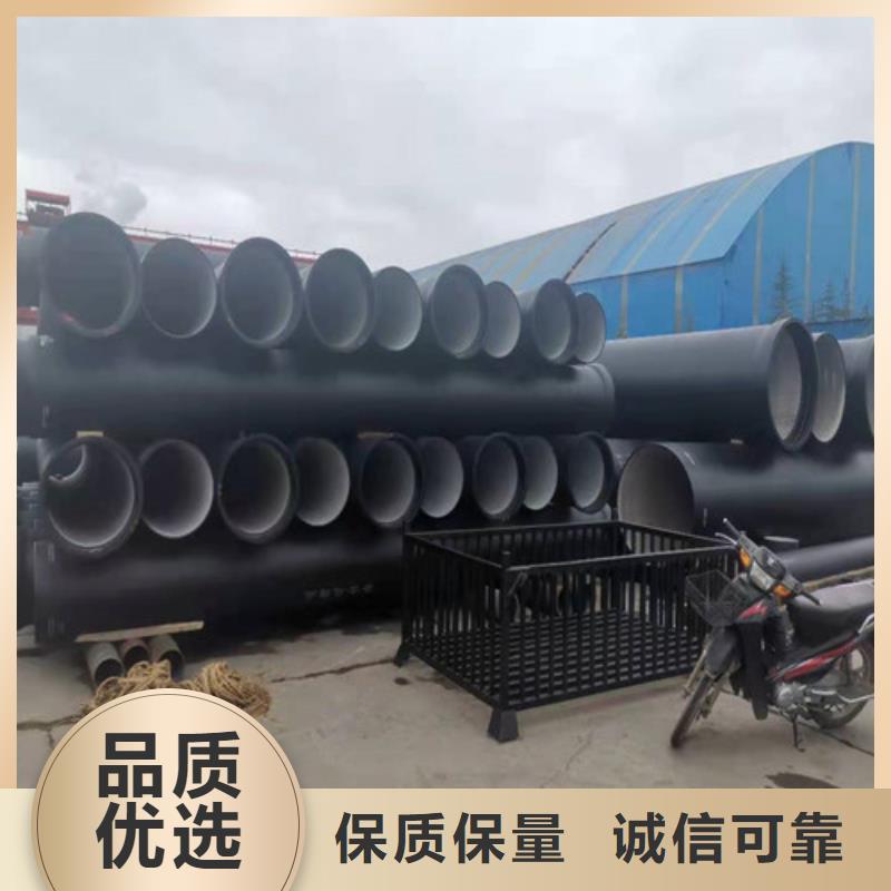 球墨铸铁管【Gcr15精密管定做】现货充足量大优惠本地服务商