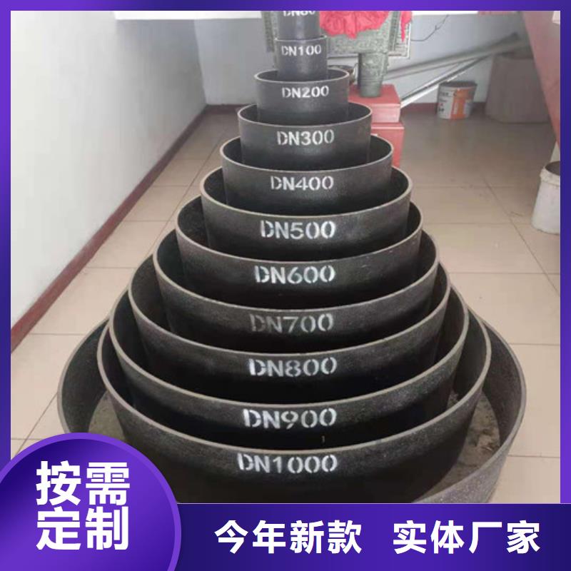 球墨铸铁管Gcr15精密管批发实力商家供货稳定精益求精
