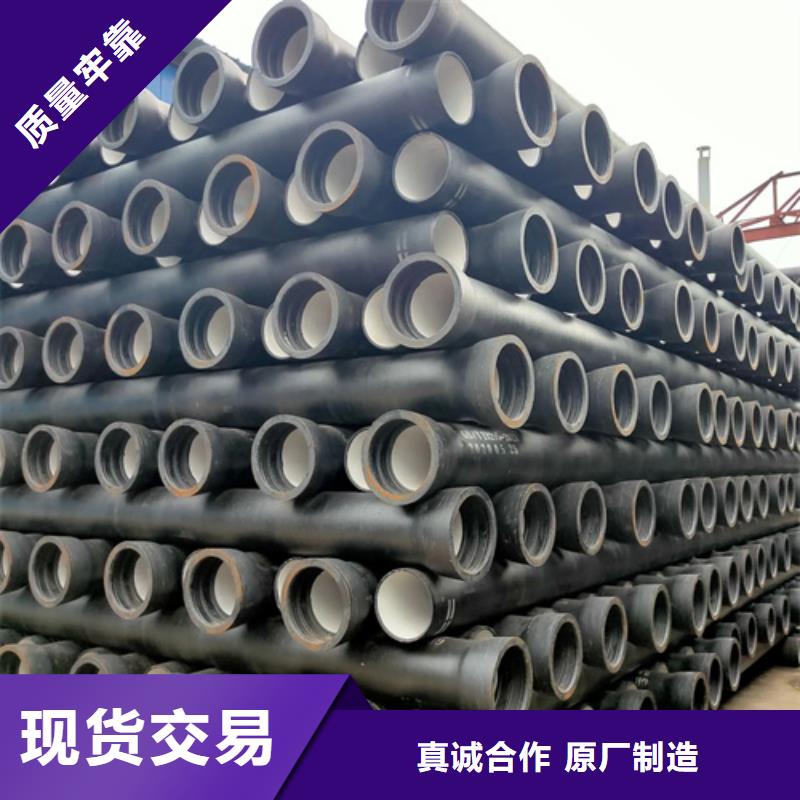 【球墨铸铁管Gcr15精密管规格齐全】现货供应
