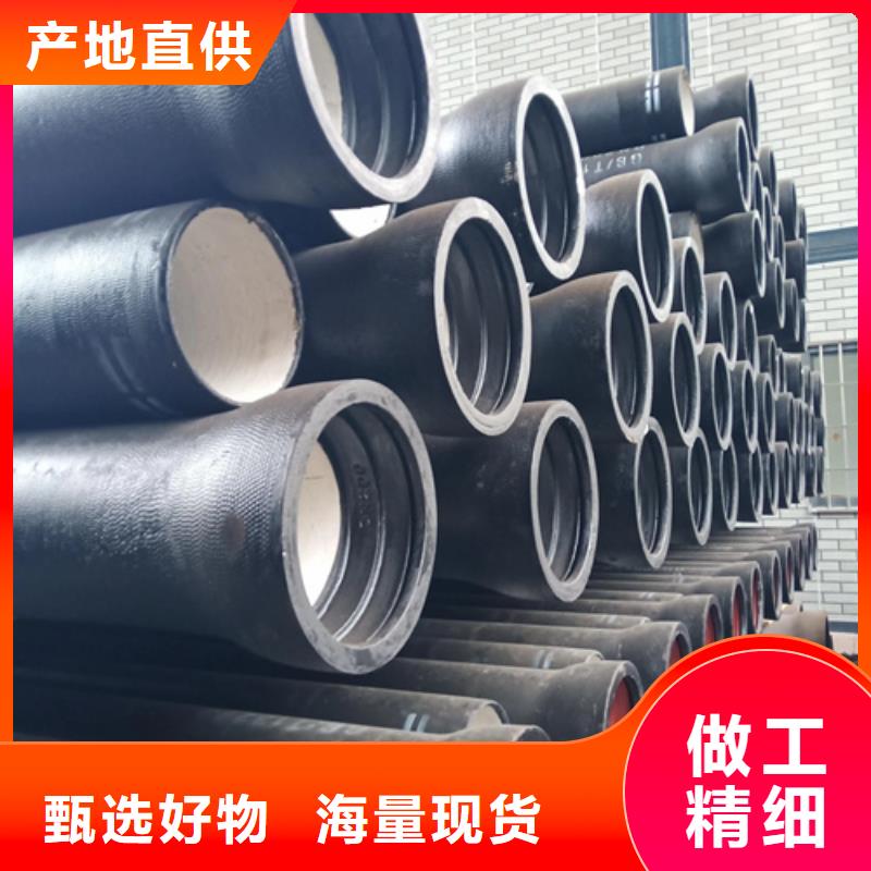 球墨铸铁管Gcr15精密管厂可接急单交货准时