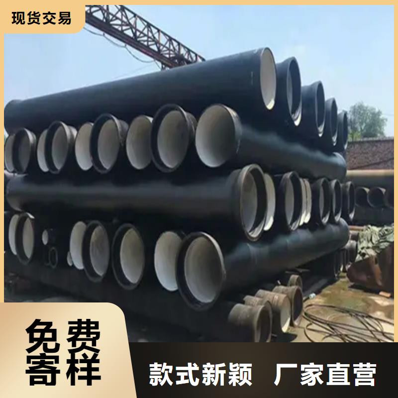 球墨铸铁管Gcr15精密管定制不额外收费本地厂家值得信赖