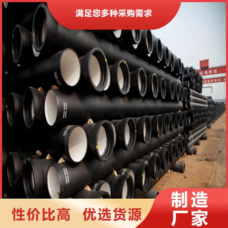 【球墨铸铁管_Gcr15精密管买的放心】同城厂家