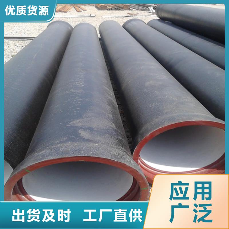 球墨铸铁管,【Gcr15精密管厂】质量优价格低本地配送