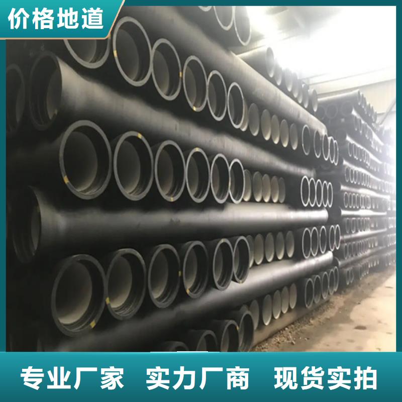 【球墨铸铁管】,高压锅炉管国标检测放心购买同城货源
