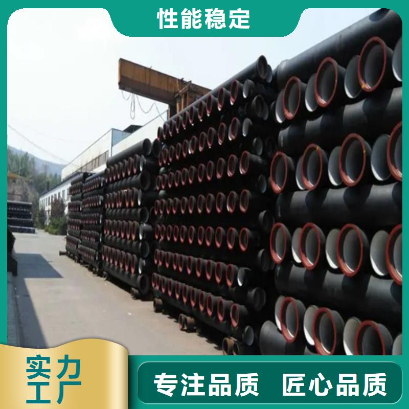 球墨铸铁管Gcr15精密管品质好才是硬道理款式新颖