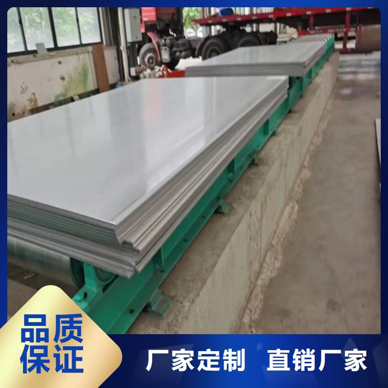 不锈钢板【球墨铸铁管】全品类现货品质做服务