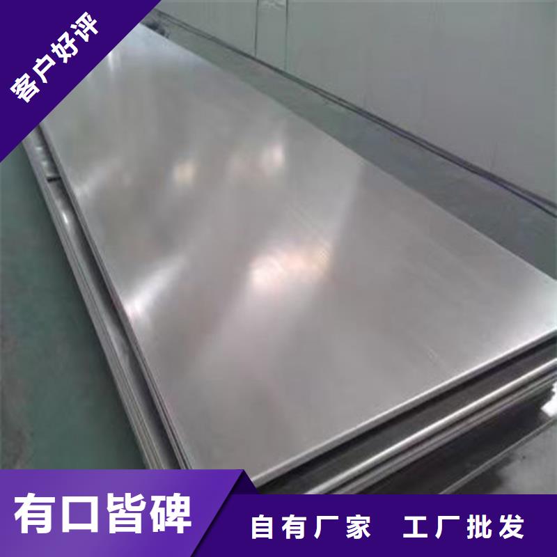 不锈钢板螺旋钢管供您所需同城制造商
