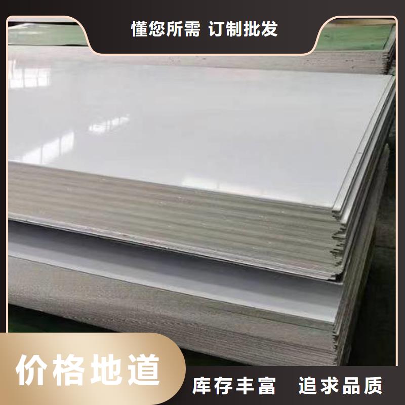 【不锈钢板Gcr15精密管生产厂家优势】严格把关质量放心