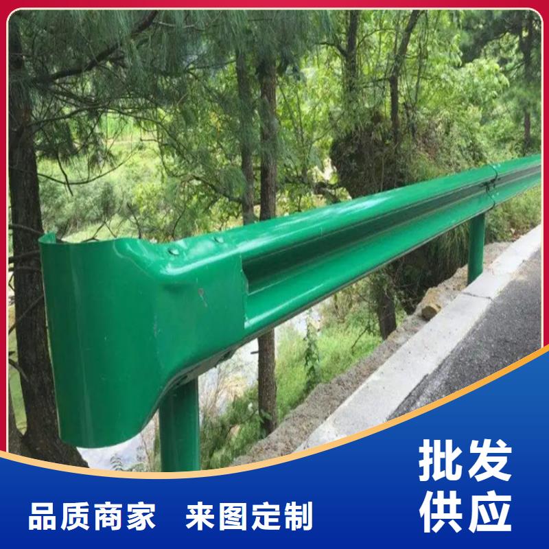 波形防撞护栏防撞护栏匠心制造本地货源