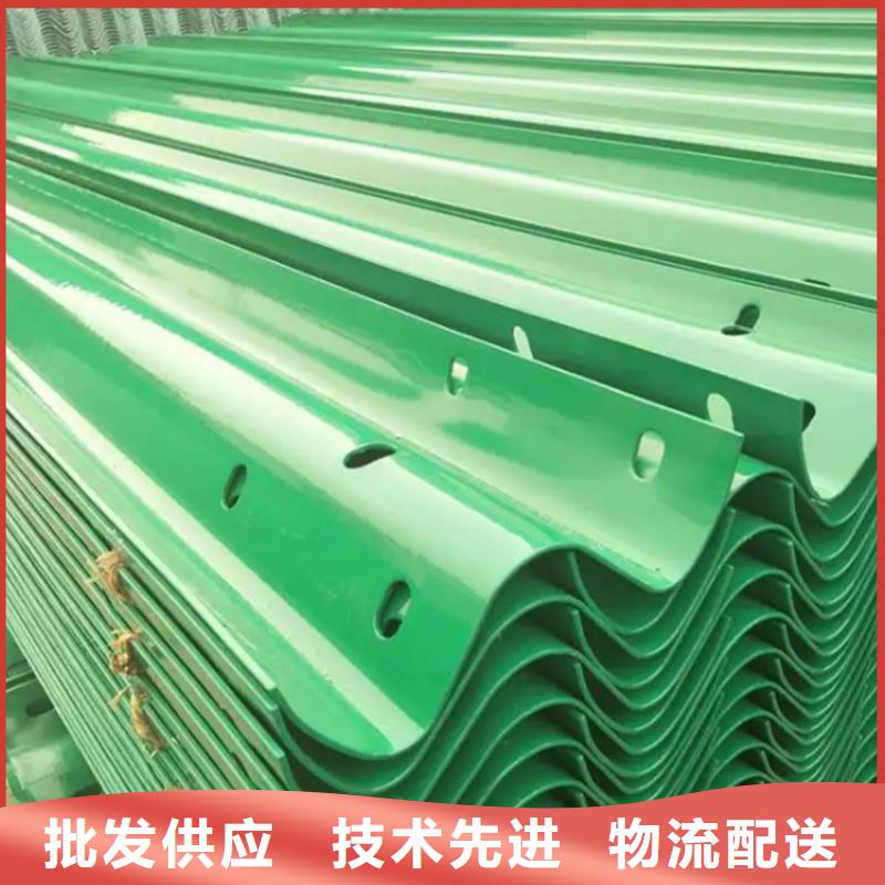 波形防撞护栏,防撞护栏好产品不怕比本地生产厂家