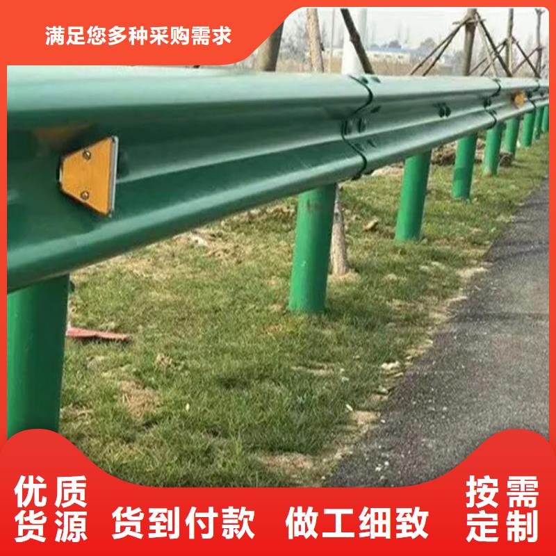 【波形防撞护栏】不锈钢桥梁护栏专业品质本地制造商