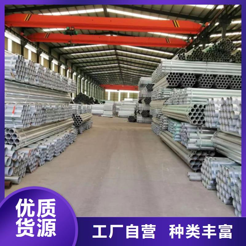 护栏-标志牌标志杆厂家厂家大量现货质量为本