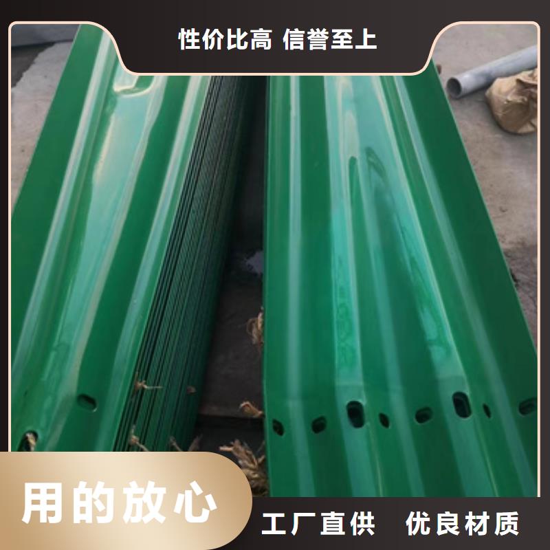 护栏波形公路护栏实体厂家同城服务商