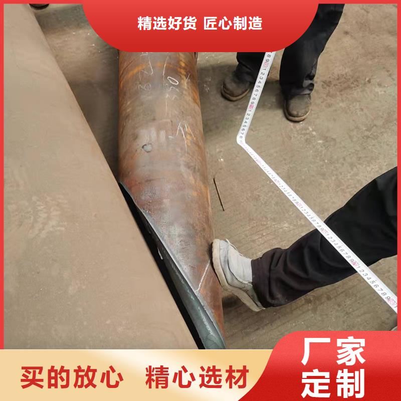 弯管O型弯管应用范围广泛同城服务商
