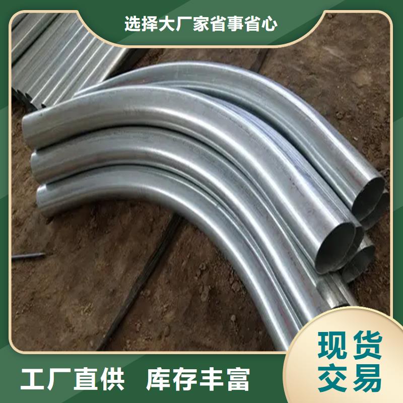 弯管中频弯管符合标准用心做好细节
