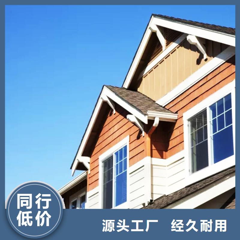 天沟-雨水管厂家售后完善源厂直销