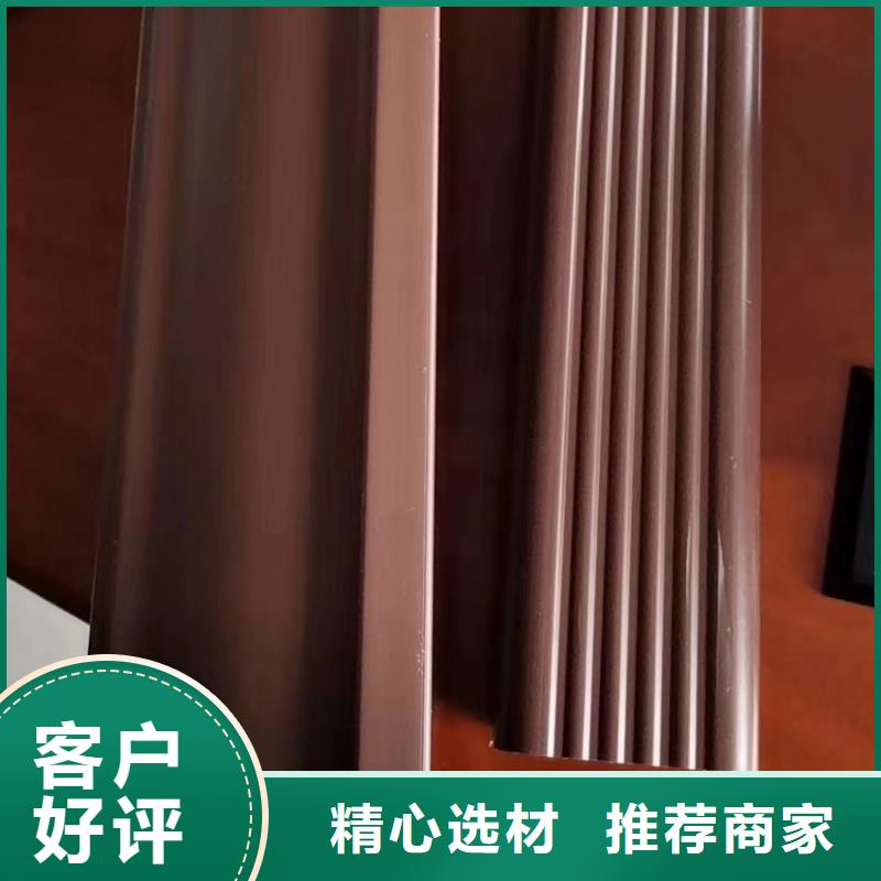 檐沟_方形雨水管多种优势放心选择商家直供