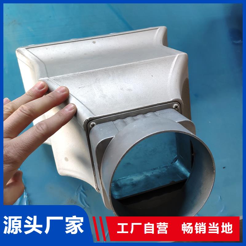 檐沟_PVC成品天沟专注细节更放心一手货源