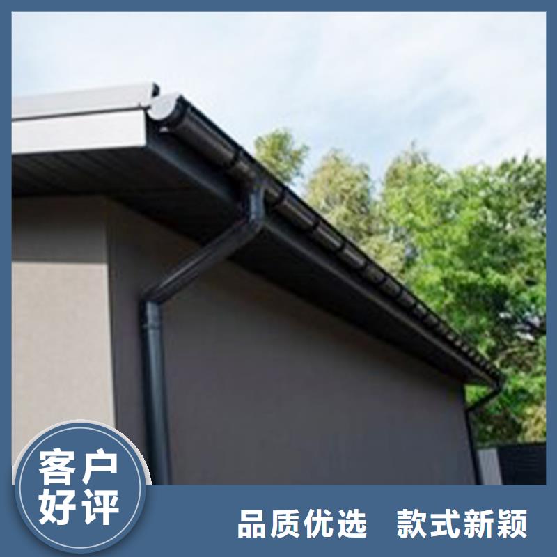 【檐沟PVC雨水管品质商家】实力雄厚品质保障