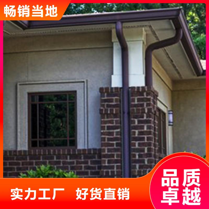 檐沟-【铝合金成品天沟】匠心工艺厂家直销直供